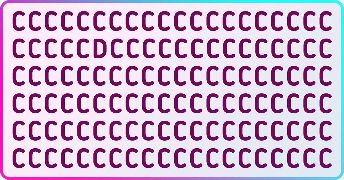 Challenge: Can You Find a Different Object in 5 Seconds or Less?