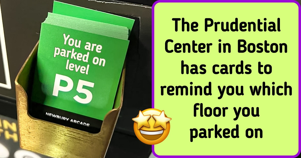 19 Things Whose Designer Deserves a Salary Increase